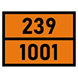    239-1001,   (, 400300 )